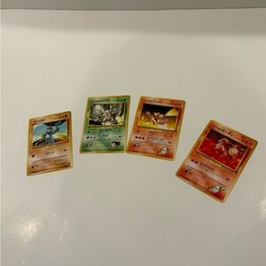 Four Pocket Monster Cards (Pokémon)